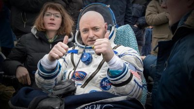 Good Morning America Season 41 Episode 44