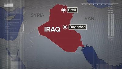 Good Morning America Season 41 Episode 88