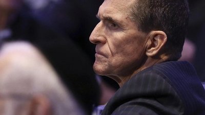 Good Morning America Season 42 Episode 32