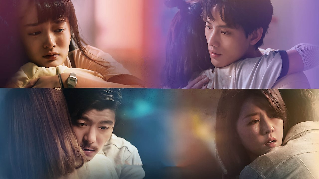 More Than Blue: The Series