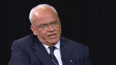 Charlie Rose Season 20 Episode 13