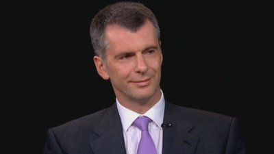 Charlie Rose Season 21 Episode 16