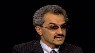 Charlie Rose Season 18 Episode 14