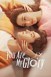 You Are My Glory