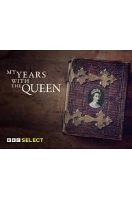 My Years with The Queen