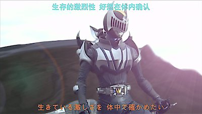 Kamen Rider Ryuki Season 1 Episode 3