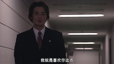 Kamen Rider Ryuki Season 1 Episode 39