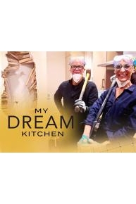 My Dream Kitchen