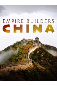 Empire Builders China