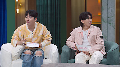 Single's Inferno Season 3 Episode 2