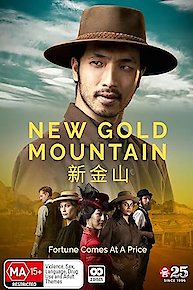 New Gold Mountain