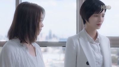 Dream Raider Season 1 Episode 8