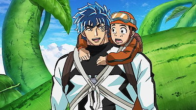 Toriko Season 1 Episode 44