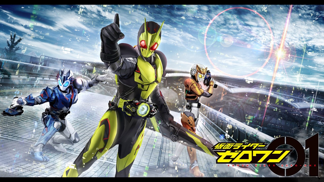 Kamen Rider Zero-One: Series