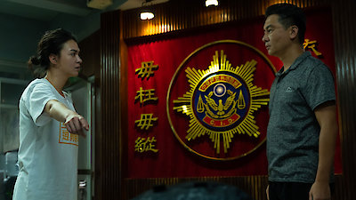 Trinity of Shadows Season 1 Episode 11