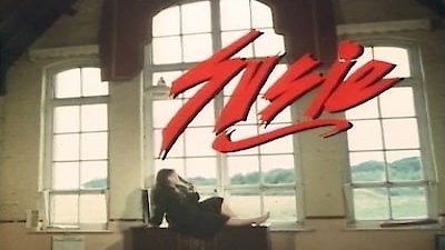 Comic Strip Presents Season 2 Episode 3