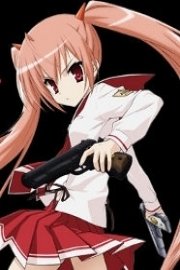 Aria: The Scarlet Ammo