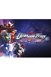 Ultra Zero Side Story: Killer The Beatstar: Series