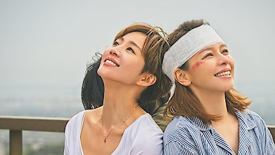 Who's by Your Side Season 1 Episode 2