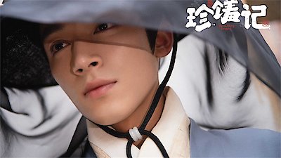 Delicacies Destiny Season 1 Episode 16