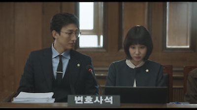 Extraordinary Attorney Woo Season 1 Episode 1