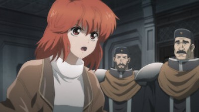 Bastard!! - Heavy Metal. Dark Fantasy Season 1 Episode 3