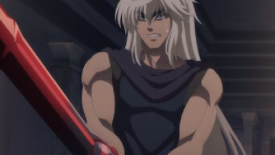 Bastard!! - Heavy Metal. Dark Fantasy Season 1 Episode 5