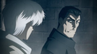 Bastard!! - Heavy Metal. Dark Fantasy Season 1 Episode 10