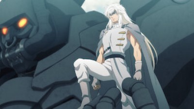 Bastard!! - Heavy Metal. Dark Fantasy Season 1 Episode 20