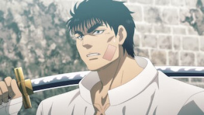 Bastard!! - Heavy Metal. Dark Fantasy Season 1 Episode 23