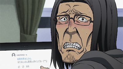 Uncle from Another World Season 1 Episode 3