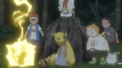 Pokemon: Ultimate Journeys: The Series Season 1 Episode 6