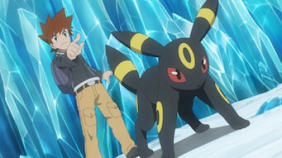 Pokemon: Ultimate Journeys: The Series Season 1 Episode 12