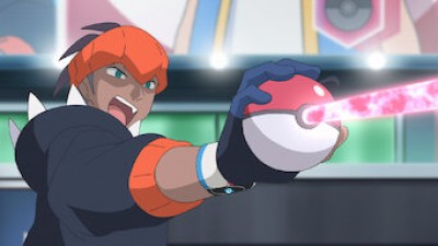 Pokemon: Ultimate Journeys: The Series Season 2 Episode 19