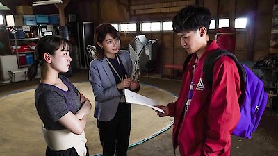 Sumo Do, Sumo Don't (2022) Season 1 Episode 1