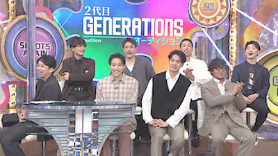 Ariyoshi Assists Season 1 Episode 1