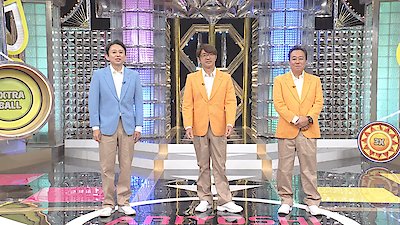 Ariyoshi Assists Season 1 Episode 3