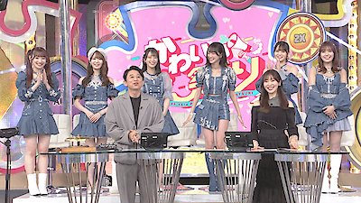 Ariyoshi Assists Season 1 Episode 10