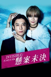 Invisible