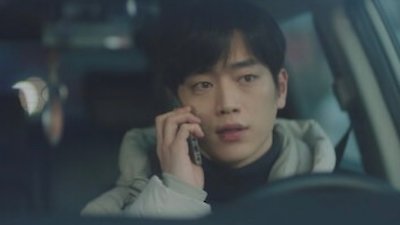 When the Weather Is Fine Season 1 Episode 4