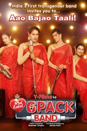 6 Pack Band - Ae Raju