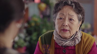 King the Land Season 1 Episode 4