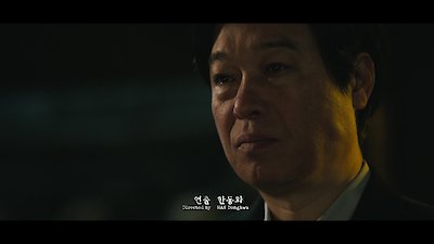 Shadow Detective Season 2 Episode 5