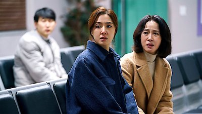 Kiss Sixth Sense Season 1 Episode 12