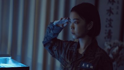 Taiwan Crime Stories Season 1 Episode 11