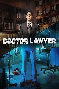 Doctor Lawyer (ENG)