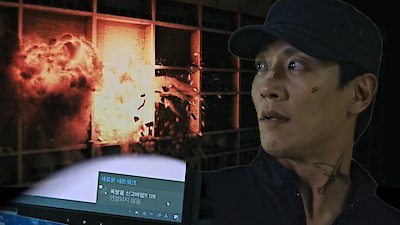 The First Responders Season 1 Episode 5