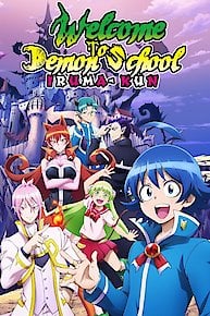 Watch The God of High School Streaming Online - Yidio