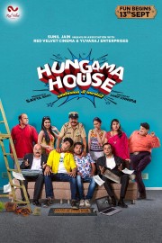 House of Hungama (Telugu)