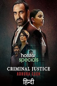 Criminal Justice: Adhura Sach (Bengali)